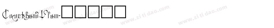 Courthand Plain字体转换
